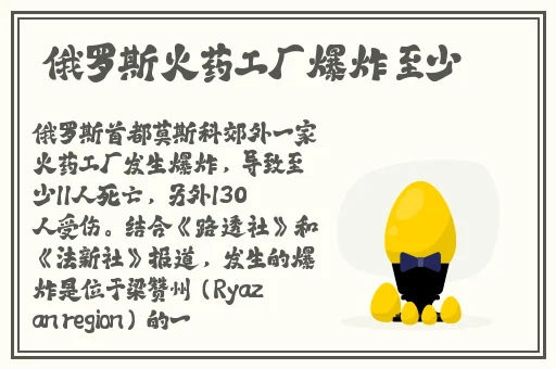 9.1免费版网站nbaoffice68