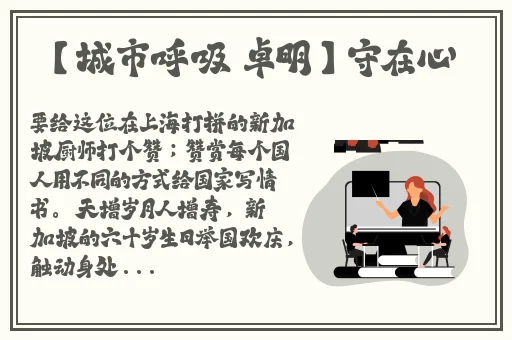 2023久久精品国产99国产精品