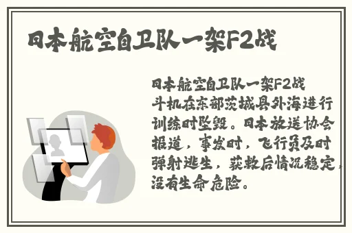 黄金网站APP在线看